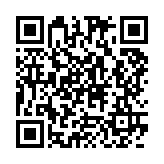 QR Code pour rejoindre notre chaîne WhatsApp